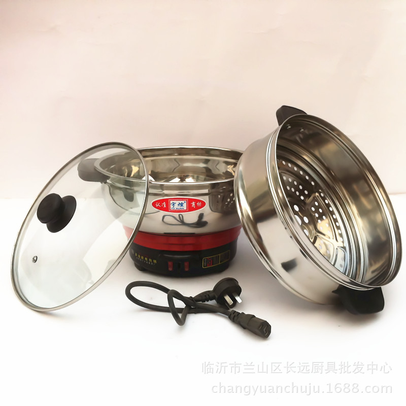 周村電熱鍋廠最新招工啟事，啟程探索自然美景，尋求內(nèi)心寧靜與平和之旅