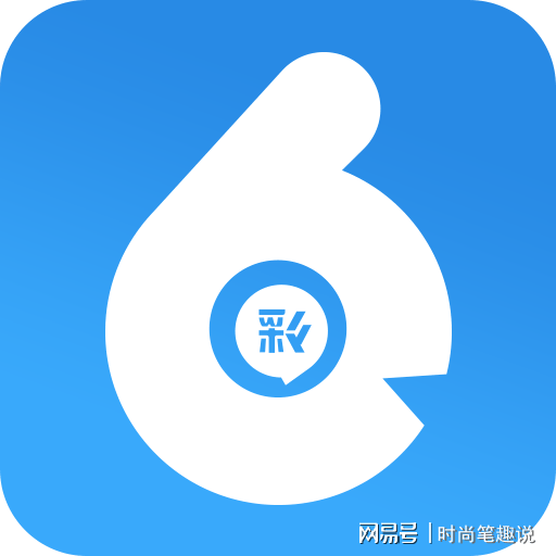 六合寶典非法賭博欺詐行為警示，倡導(dǎo)科技正能量，遠(yuǎn)離非法活動(dòng)