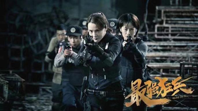 最狂強(qiáng)兵蘇銳，學(xué)習(xí)力量與自信之光的最新章節(jié)變化