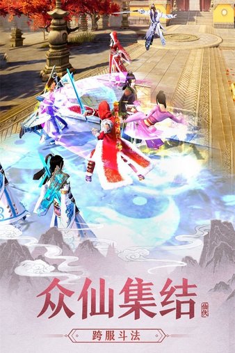 琉璃最新版，全面解讀與觀點(diǎn)闡述