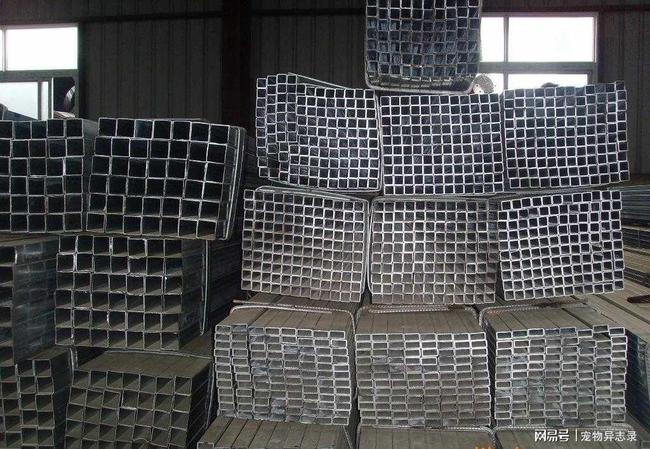 最新鋼材網(wǎng)，一站式鋼鐵資訊服務(wù)平臺，全方位滿足用戶需求