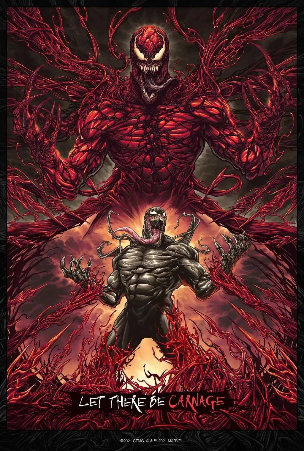 毒液最新海報制作指南，步驟詳解