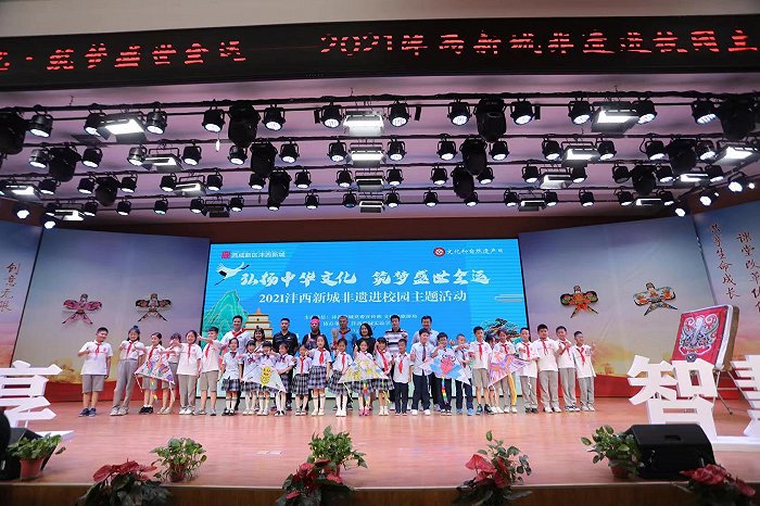 灃西最新動態(tài)，自然美景探索之旅，尋求內(nèi)心平和與寧靜的旅程