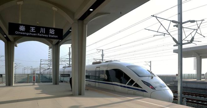 慶陽高鐵最新動(dòng)態(tài)，時(shí)代新篇章鑄就中！