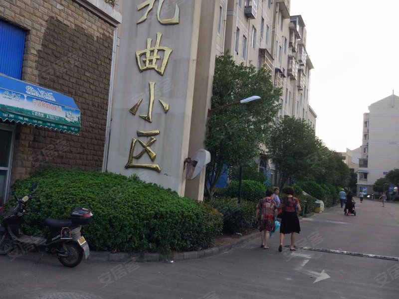 九曲小區(qū)最新動(dòng)態(tài)，追溯歷程，解讀當(dāng)代印記