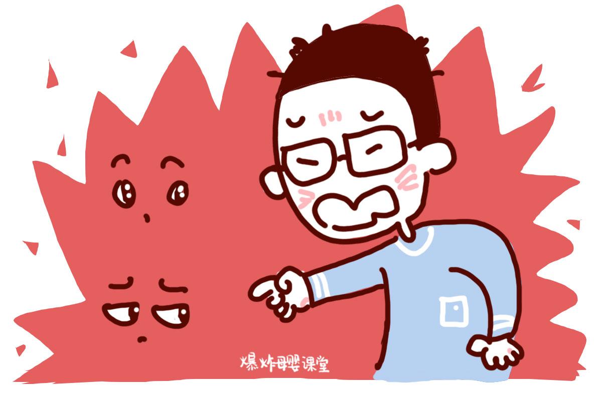 最新駕考崩潰背后的溫馨學車之旅