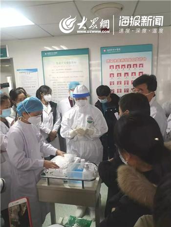 肺病防治人員必備技能，最新人員如何學習肺病防治技能與完成任務標題