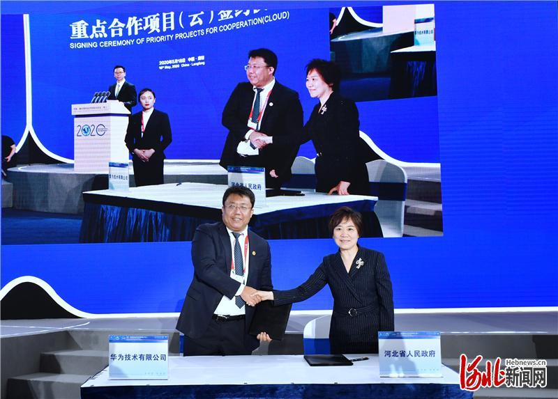 廊坊新冠最新動(dòng)態(tài)，自然美景的探索之旅