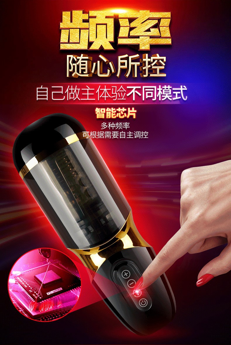 魅心最新自慰,魅心之旅，探索自然美景，尋找內(nèi)心的寧?kù)o