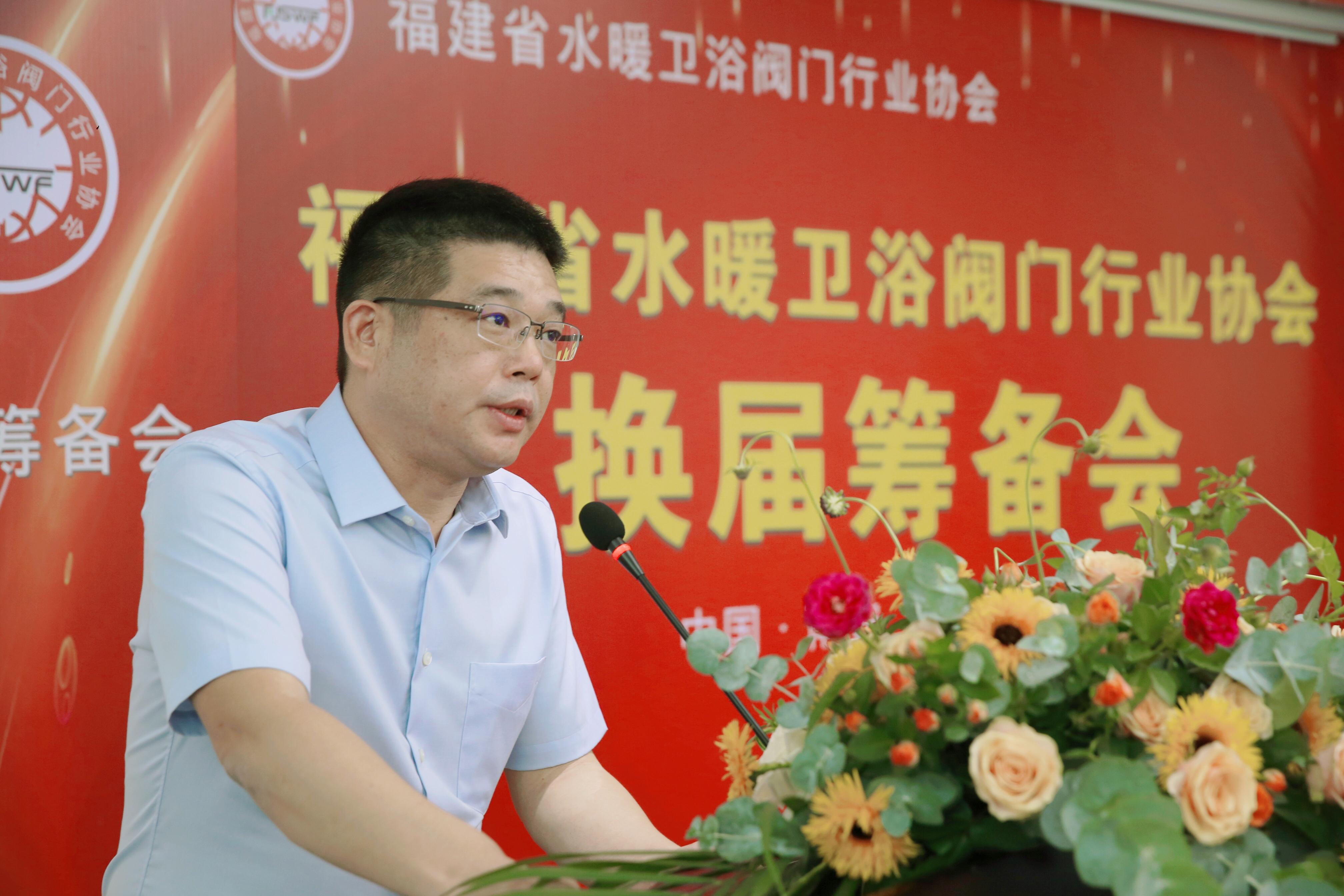 九牧衛(wèi)浴最新,九牧衛(wèi)浴最新動(dòng)態(tài)，創(chuàng)新與發(fā)展的視角