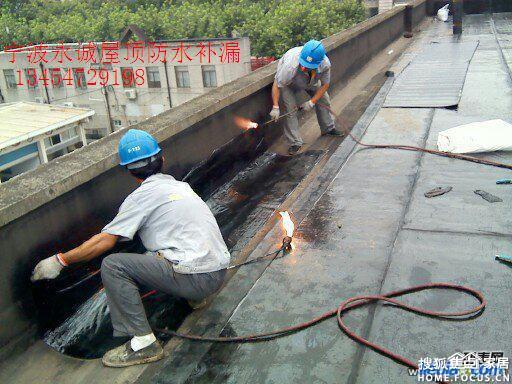最新防水補(bǔ)漏技術(shù)，時(shí)代進(jìn)步與建筑保護(hù)的關(guān)鍵篇章