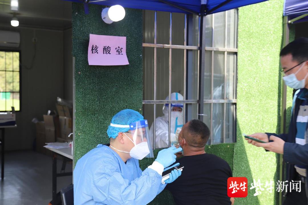 無(wú)錫防疫政策更新與探索自然美景，重拾內(nèi)心的寧?kù)o之旅