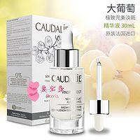 最新版的如花，獨(dú)特藝術(shù)表達(dá)方式的探討