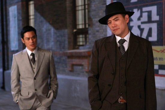 燈飾燈具 第232頁