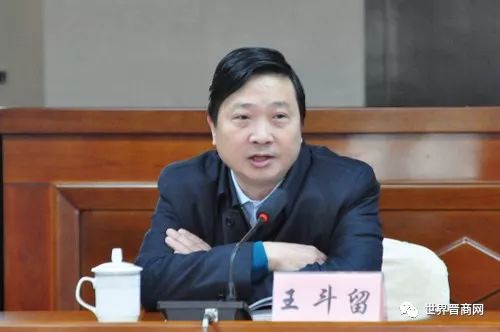 王斗留，時(shí)代影響力與地位的鑄就者