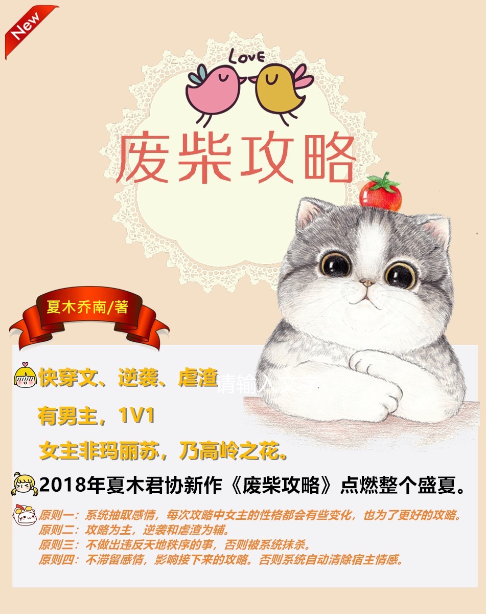 廢柴論壇最新揭秘，小巷獨(dú)特風(fēng)味獨(dú)家報(bào)道