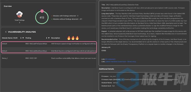 揭秘最新微星源碼，引領(lǐng)科技前沿的探索之旅！