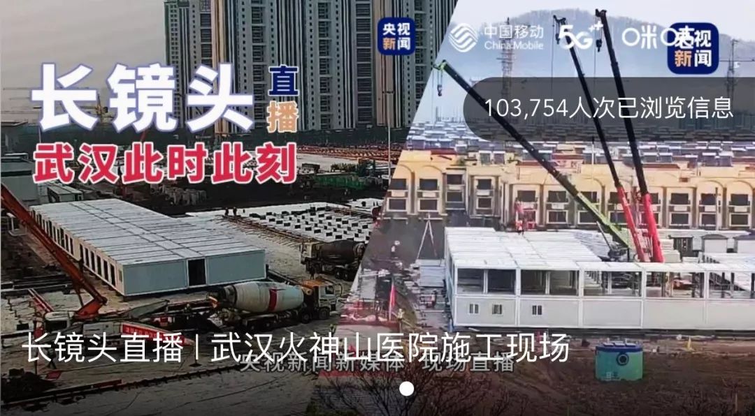 科技先鋒戰(zhàn)疫情，全新智能防疫產(chǎn)品介紹與最新動態(tài)