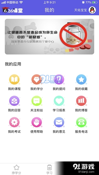 GDA最新版全新特性及未來應(yīng)用展望