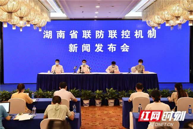 紅網(wǎng)最新疫情實錄，時代背景下的抗疫進展與實錄