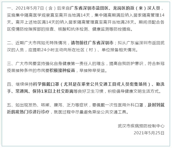 今年最新勵志故事，自信與成就感重塑，迎接未來的挑戰(zhàn)！