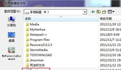 探索最新奇米網(wǎng)址，領(lǐng)略前沿科技的魅力世界