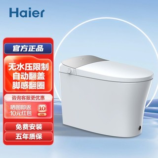 最新款水箱，融入家庭生活的溫馨之選