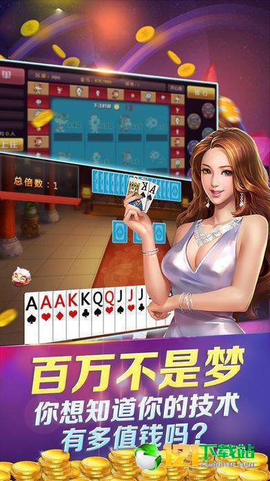 金七樂(lè)最新，小巷深處的獨(dú)特風(fēng)味探索