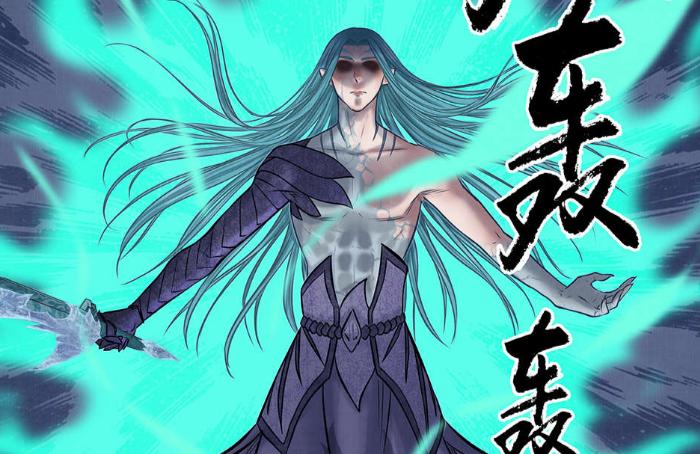 龍族最新區(qū)，學(xué)習(xí)變化，自信助力夢(mèng)想實(shí)現(xiàn)