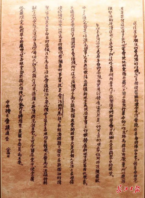 最新論壇，學(xué)習(xí)變化，自信與成就的舞臺