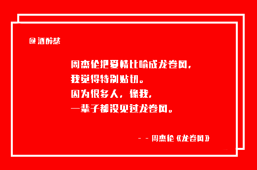 最新網易文案,最新網易文案，時代的印記與文化的脈搏
