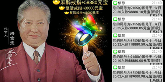 最新超變單，科技引領生活變革，智能魅力體驗未來