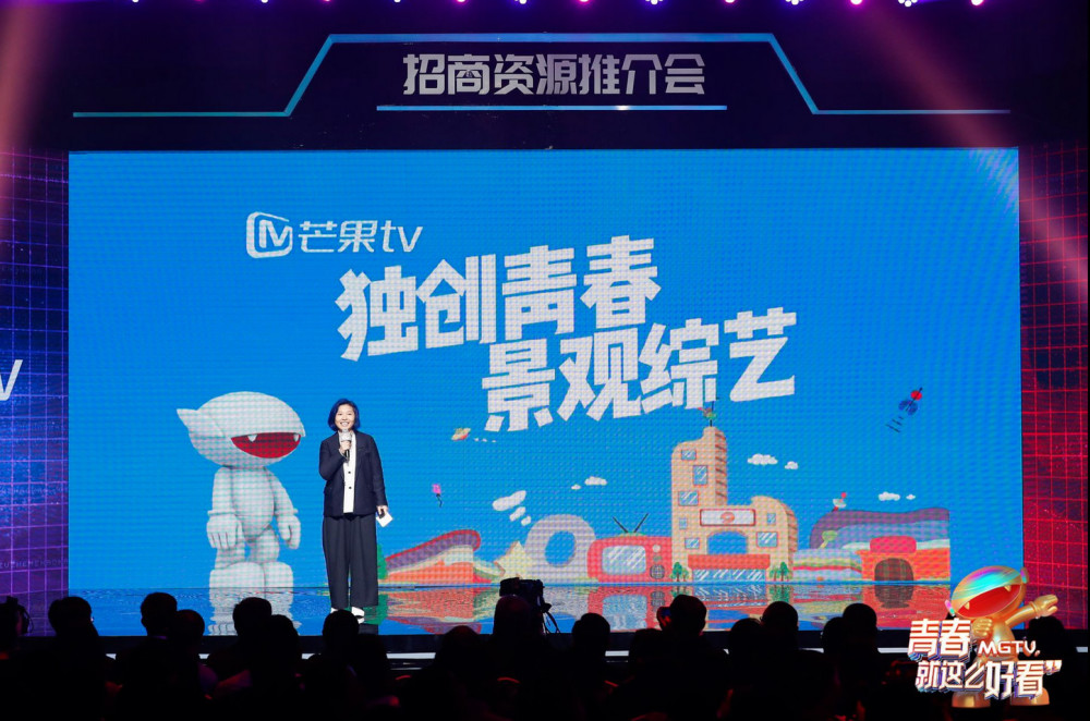 芒果TV最新活動(dòng)，多維度視角下的觀(guān)點(diǎn)碰撞與探索