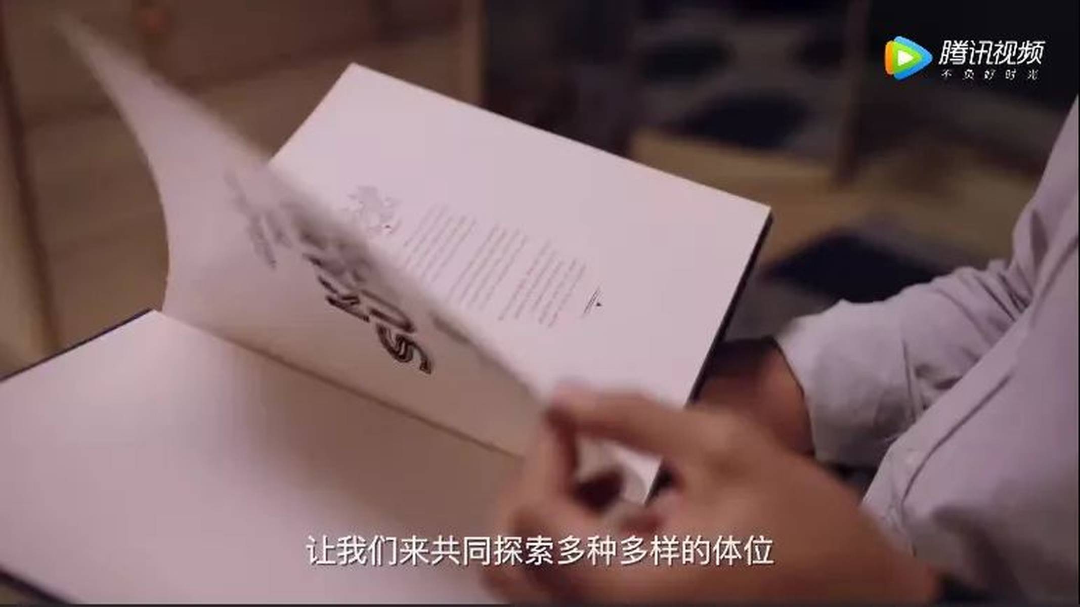 解鎖最新污圖，深度探討與警示揭秘最新污圖背后的真相與風(fēng)險(xiǎn)