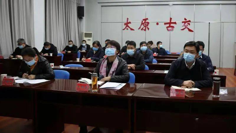 古交最新任命，心靈與自然的融合之旅