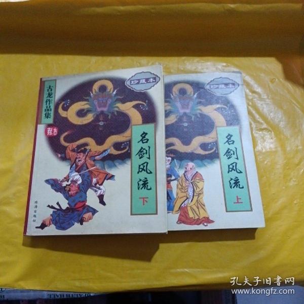 探索現(xiàn)代生活中的新現(xiàn)象，風(fēng)流虛雨最新現(xiàn)象解析