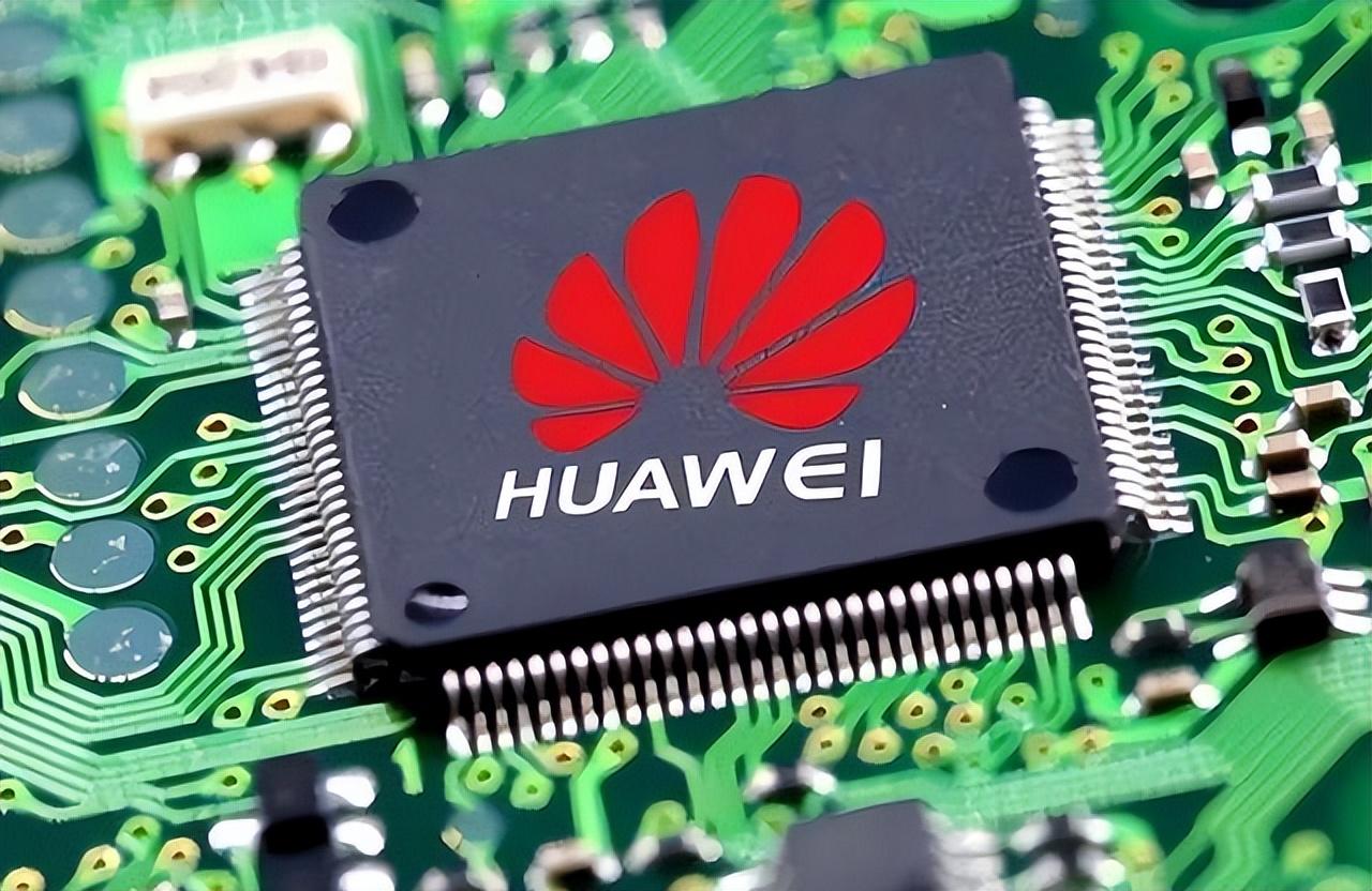華為最新國(guó)產(chǎn)芯片,華為最新國(guó)產(chǎn)芯片，科技之巔，智能之芯