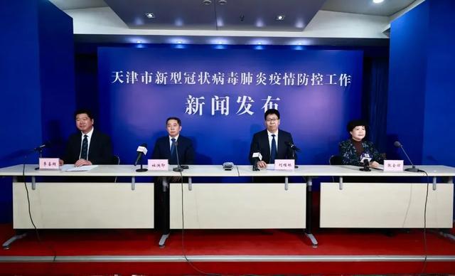 國(guó)疫情最新播報(bào),國(guó)疫情最新播報(bào)，觀點(diǎn)闡述與分析