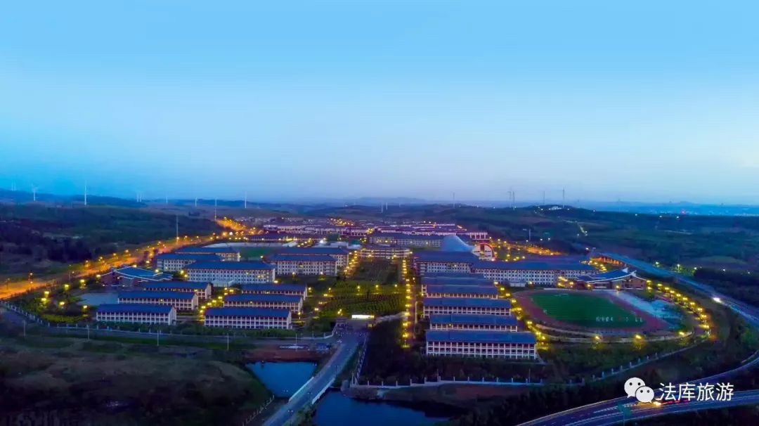 法庫(kù)縣最新動(dòng)態(tài)揭秘，神奇土地的變革與發(fā)展！