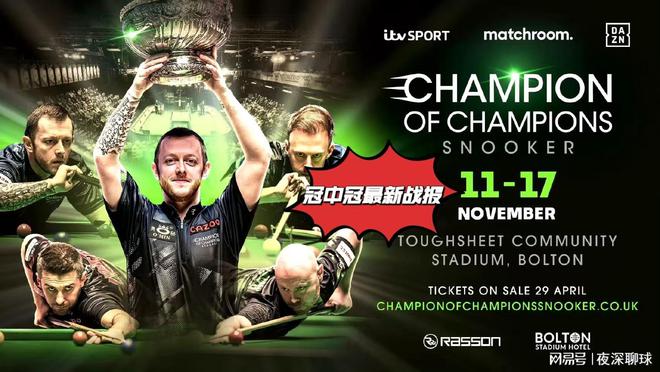 最新四強探險之旅，自然美景中尋找內(nèi)心平和與寧靜