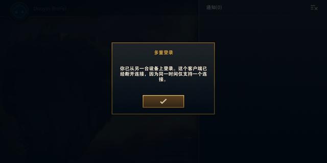 英雄聯(lián)盟最新停機(jī)，變化中的學(xué)習(xí)之旅，自信與成就感的崛起之路