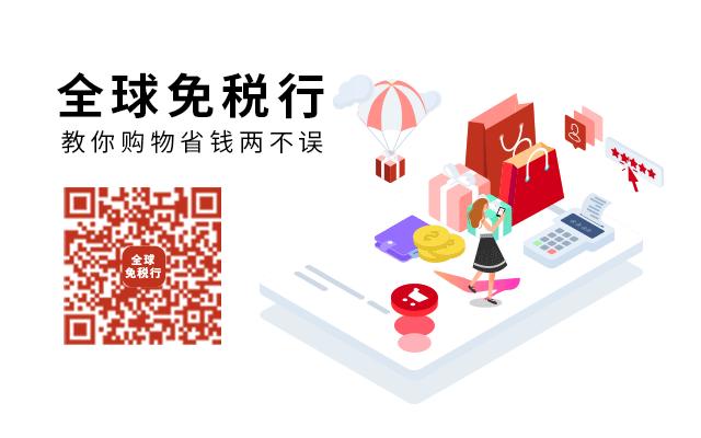 最新EVUS更新攻略詳解，全面觀點闡述