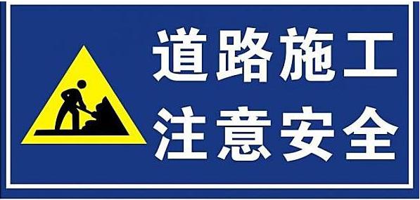 蘭臨高速通行指南，最新步驟與任務(wù)完成攻略