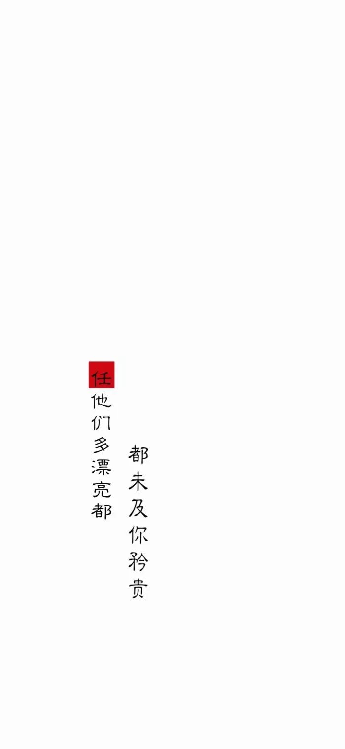 深度解讀，新時(shí)代下的持久合作關(guān)系——合久不分最新探討