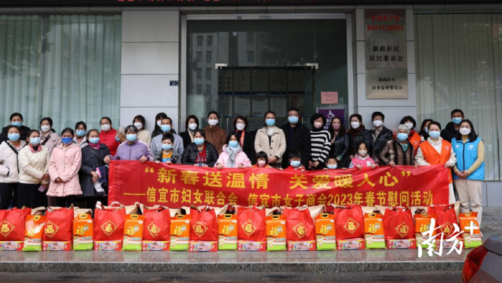 信宜東鎮(zhèn)最新招聘信息匯總，求職者的福音！