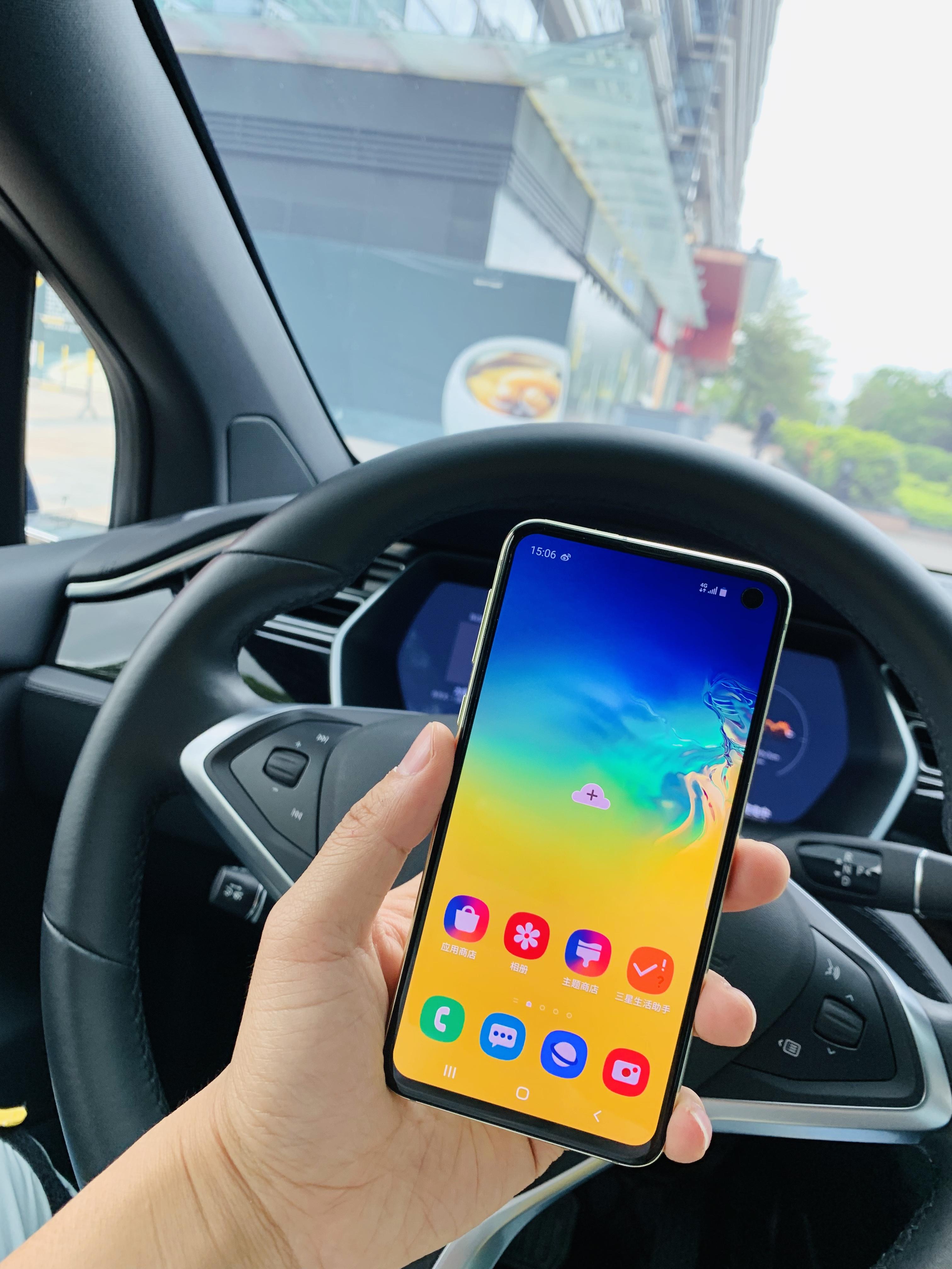 三星手機全新宣傳語，探索自然之美，啟程內(nèi)心平靜之旅