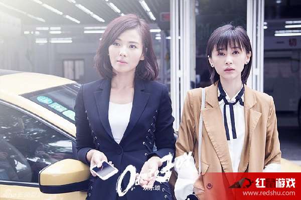 歡樂頌第二季，變化、學(xué)習(xí)與自信的力量展現(xiàn)人生百態(tài)的電視劇故事。