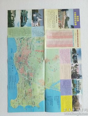 北戴河旅游指南（全新版），探尋自然美景，重拾心靈寧靜之旅