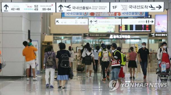 濟(jì)州島臺(tái)風(fēng)實(shí)時(shí)更新，最新動(dòng)態(tài)與報(bào)告