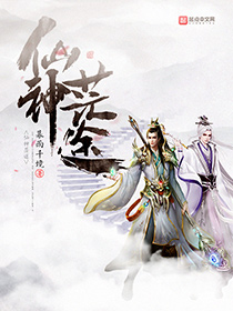 仙帝歸來(lái)云青巖最新篇章揭秘，仙帝歸來(lái)重磅更新！